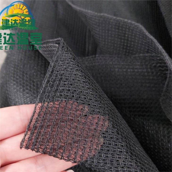 75% Sun Shading Net For Green House