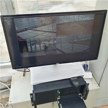 Šiltnamio klimato kontrolė