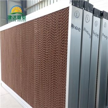 Padas Aušinimo / aušinimo padas